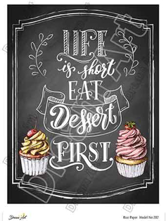 خرید کاغذ دکوپاژ ،خرید دکوپاژ برنجی ، خرید وسایل دکوپاژ در هنری آنلاین ،هنر ،هنری