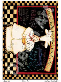 خرید کاغذ دکوپاژ ،خرید دکوپاژ برنجی ، خرید وسایل دکوپاژ در هنری آنلاین ،هنر ،هنری