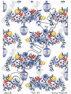 خرید کاغذ دکوپاژ ،خرید دکوپاژ برنجی ، خرید وسایل دکوپاژ در هنری آنلاین ،هنر ،هنری