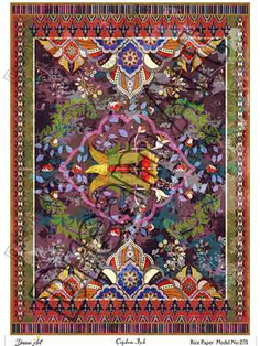 خرید کاغذ دکوپاژ ،خرید دکوپاژ برنجی ، خرید وسایل دکوپاژ در هنری آنلاین ،هنر ،هنری