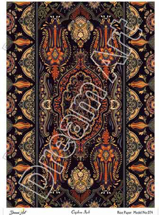 خرید کاغذ دکوپاژ ،خرید دکوپاژ برنجی ، خرید وسایل دکوپاژ در هنری آنلاین ،هنر ،هنری