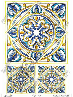 خرید کاغذ دکوپاژ ،خرید دکوپاژ برنجی ، خرید وسایل دکوپاژ در هنری آنلاین ،هنر ،هنری