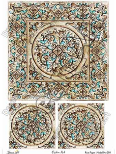 خرید کاغذ دکوپاژ ،خرید دکوپاژ برنجی ، خرید وسایل دکوپاژ در هنری آنلاین ،هنر ،هنری