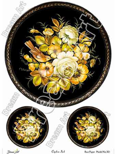 خرید کاغذ دکوپاژ ،خرید دکوپاژ برنجی ، خرید وسایل دکوپاژ در هنری آنلاین ،هنر ،هنری