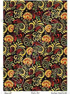 خرید کاغذ دکوپاژ ،خرید دکوپاژ برنجی ، خرید وسایل دکوپاژ در هنری آنلاین ،هنر ،هنری