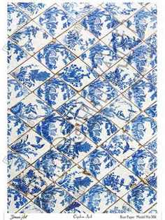 خرید کاغذ دکوپاژ ،خرید دکوپاژ برنجی ، خرید وسایل دکوپاژ در هنری آنلاین ،هنر ،هنری