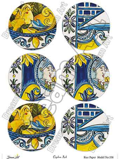 خرید کاغذ دکوپاژ ،خرید دکوپاژ برنجی ، خرید وسایل دکوپاژ در هنری آنلاین ،هنر ،هنری