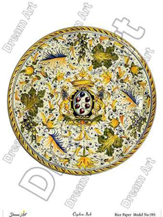 خرید کاغذ دکوپاژ ،خرید دکوپاژ برنجی ، خرید وسایل دکوپاژ در هنری آنلاین ،هنر ،هنری