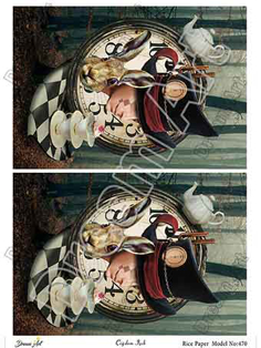 خرید کاغذ دکوپاژ ،خرید دکوپاژ برنجی ، خرید وسایل دکوپاژ در هنری آنلاین ،هنر ،هنری