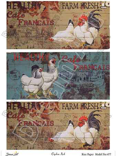 خرید کاغذ دکوپاژ ،خرید دکوپاژ برنجی ، خرید وسایل دکوپاژ در هنری آنلاین ،هنر ،هنری