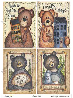 خرید کاغذ دکوپاژ ،خرید دکوپاژ برنجی ، خرید وسایل دکوپاژ در هنری آنلاین ،هنر ،هنری