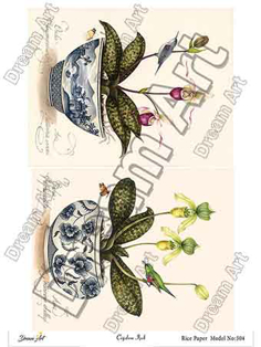 خرید کاغذ دکوپاژ ،خرید دکوپاژ برنجی ، خرید وسایل دکوپاژ در هنری آنلاین ،هنر ،هنری