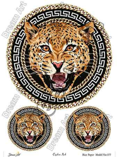 خرید کاغذ دکوپاژ ،خرید دکوپاژ برنجی ، خرید وسایل دکوپاژ در هنری آنلاین ،هنر ،هنری