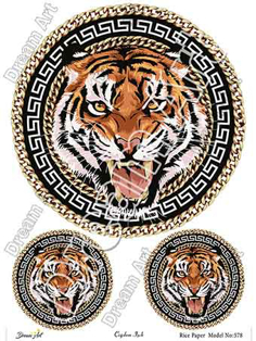 خرید کاغذ دکوپاژ ،خرید دکوپاژ برنجی ، خرید وسایل دکوپاژ در هنری آنلاین ،هنر ،هنری