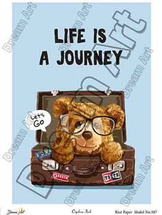 خرید کاغذ دکوپاژ ،خرید دکوپاژ برنجی ، خرید وسایل دکوپاژ در هنری آنلاین ،هنر ،هنری