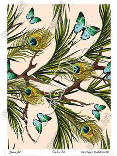 خرید کاغذ دکوپاژ ،خرید دکوپاژ برنجی ، خرید وسایل دکوپاژ در هنری آنلاین ،هنر ،هنری