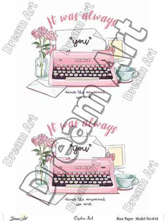 خرید کاغذ دکوپاژ ،خرید دکوپاژ برنجی ، خرید وسایل دکوپاژ در هنری آنلاین ،هنر ،هنری