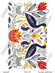 خرید کاغذ دکوپاژ ،خرید دکوپاژ برنجی ، خرید وسایل دکوپاژ در هنری آنلاین ،هنر ،هنری