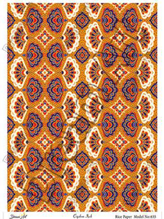 خرید کاغذ دکوپاژ ،خرید دکوپاژ برنجی ، خرید وسایل دکوپاژ در هنری آنلاین ،هنر ،هنری