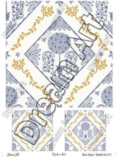 خرید کاغذ دکوپاژ ،خرید دکوپاژ برنجی ، خرید وسایل دکوپاژ در هنری آنلاین ،هنر ،هنری