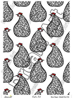 خرید کاغذ دکوپاژ ،خرید دکوپاژ برنجی ، خرید وسایل دکوپاژ در هنری آنلاین ،هنر ،هنری