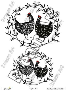 خرید کاغذ دکوپاژ ،خرید دکوپاژ برنجی ، خرید وسایل دکوپاژ در هنری آنلاین ،هنر ،هنری