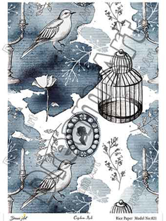 خرید کاغذ دکوپاژ ،خرید دکوپاژ برنجی ، خرید وسایل دکوپاژ در هنری آنلاین ،هنر ،هنری