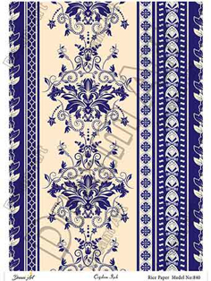 خرید کاغذ دکوپاژ ،خرید دکوپاژ برنجی ، خرید وسایل دکوپاژ در هنری آنلاین ،هنر ،هنری