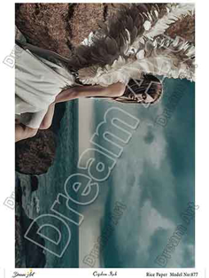 خرید کاغذ دکوپاژ ،خرید دکوپاژ برنجی ، خرید وسایل دکوپاژ در هنری آنلاین ،هنر ،هنری