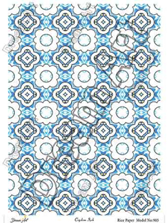 خرید کاغذ دکوپاژ ،خرید دکوپاژ برنجی ، خرید وسایل دکوپاژ در هنری آنلاین ،هنر ،هنری