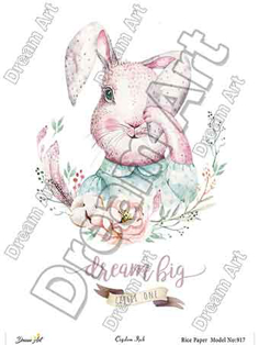 خرید کاغذ دکوپاژ ،خرید دکوپاژ برنجی ، خرید وسایل دکوپاژ در هنری آنلاین ،هنر ،هنری