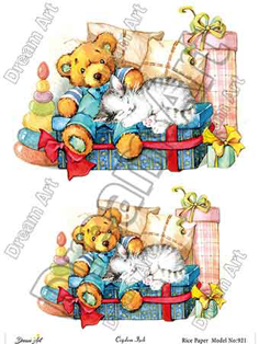 خرید کاغذ دکوپاژ ،خرید دکوپاژ برنجی ، خرید وسایل دکوپاژ در هنری آنلاین ،هنر ،هنری