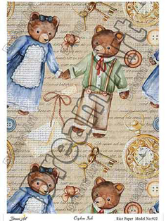 خرید کاغذ دکوپاژ ،خرید دکوپاژ برنجی ، خرید وسایل دکوپاژ در هنری آنلاین ،هنر ،هنری