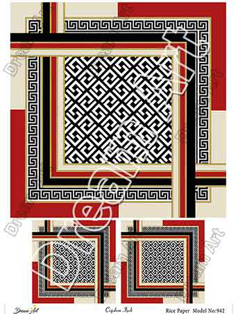 خرید کاغذ دکوپاژ ،خرید دکوپاژ برنجی ، خرید وسایل دکوپاژ در هنری آنلاین ،هنر ،هنری