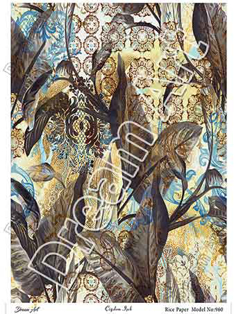 خرید کاغذ دکوپاژ ،خرید دکوپاژ برنجی ، خرید وسایل دکوپاژ در هنری آنلاین ،هنر ،هنری