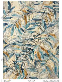 خرید کاغذ دکوپاژ ،خرید دکوپاژ برنجی ، خرید وسایل دکوپاژ در هنری آنلاین ،هنر ،هنری