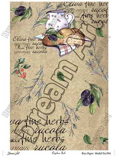 خرید کاغذ دکوپاژ ،خرید دکوپاژ برنجی ، خرید وسایل دکوپاژ در هنری آنلاین ،هنر ،هنری