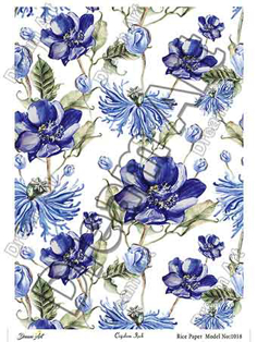 خرید کاغذ دکوپاژ ،خرید دکوپاژ برنجی ، خرید وسایل دکوپاژ در هنری آنلاین ،هنر ،هنری