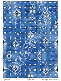 خرید کاغذ دکوپاژ ،خرید دکوپاژ برنجی ، خرید وسایل دکوپاژ در هنری آنلاین ،هنر ،هنری