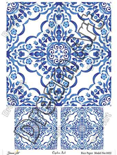 خرید کاغذ دکوپاژ ،خرید دکوپاژ برنجی ، خرید وسایل دکوپاژ در هنری آنلاین ،هنر ،هنری