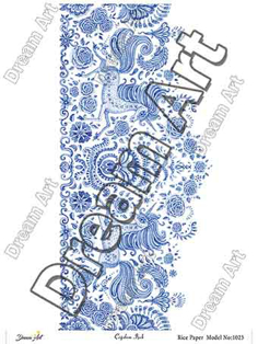 خرید کاغذ دکوپاژ ،خرید دکوپاژ برنجی ، خرید وسایل دکوپاژ در هنری آنلاین ،هنر ،هنری