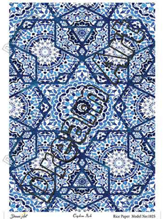 خرید کاغذ دکوپاژ ،خرید دکوپاژ برنجی ، خرید وسایل دکوپاژ در هنری آنلاین ،هنر ،هنری