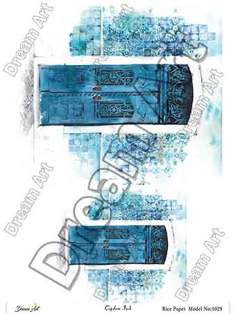 خرید کاغذ دکوپاژ ،خرید دکوپاژ برنجی ، خرید وسایل دکوپاژ در هنری آنلاین ،هنر ،هنری