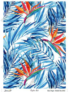 خرید کاغذ دکوپاژ ،خرید دکوپاژ برنجی ، خرید وسایل دکوپاژ در هنری آنلاین ،هنر ،هنری