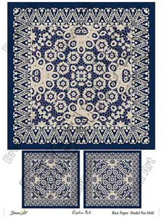 خرید کاغذ دکوپاژ ،خرید دکوپاژ برنجی ، خرید وسایل دکوپاژ در هنری آنلاین ،هنر ،هنری