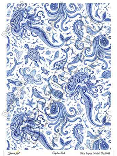 خرید کاغذ دکوپاژ ،خرید دکوپاژ برنجی ، خرید وسایل دکوپاژ در هنری آنلاین ،هنر ،هنری