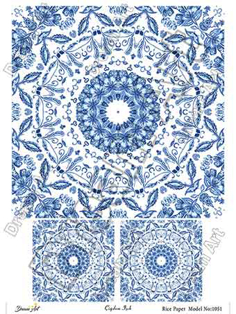 خرید کاغذ دکوپاژ ،خرید دکوپاژ برنجی ، خرید وسایل دکوپاژ در هنری آنلاین ،هنر ،هنری