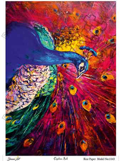 خرید کاغذ دکوپاژ ،خرید دکوپاژ برنجی ، خرید وسایل دکوپاژ در هنری آنلاین ،هنر ،هنری