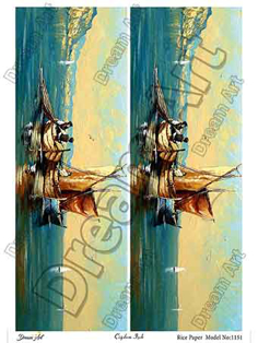 خرید کاغذ دکوپاژ ،خرید دکوپاژ برنجی ، خرید وسایل دکوپاژ در هنری آنلاین ،هنر ،هنری