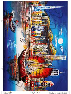 خرید کاغذ دکوپاژ ،خرید دکوپاژ برنجی ، خرید وسایل دکوپاژ در هنری آنلاین ،هنر ،هنری